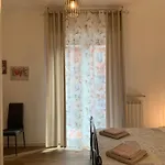 Verohome Βερόνα